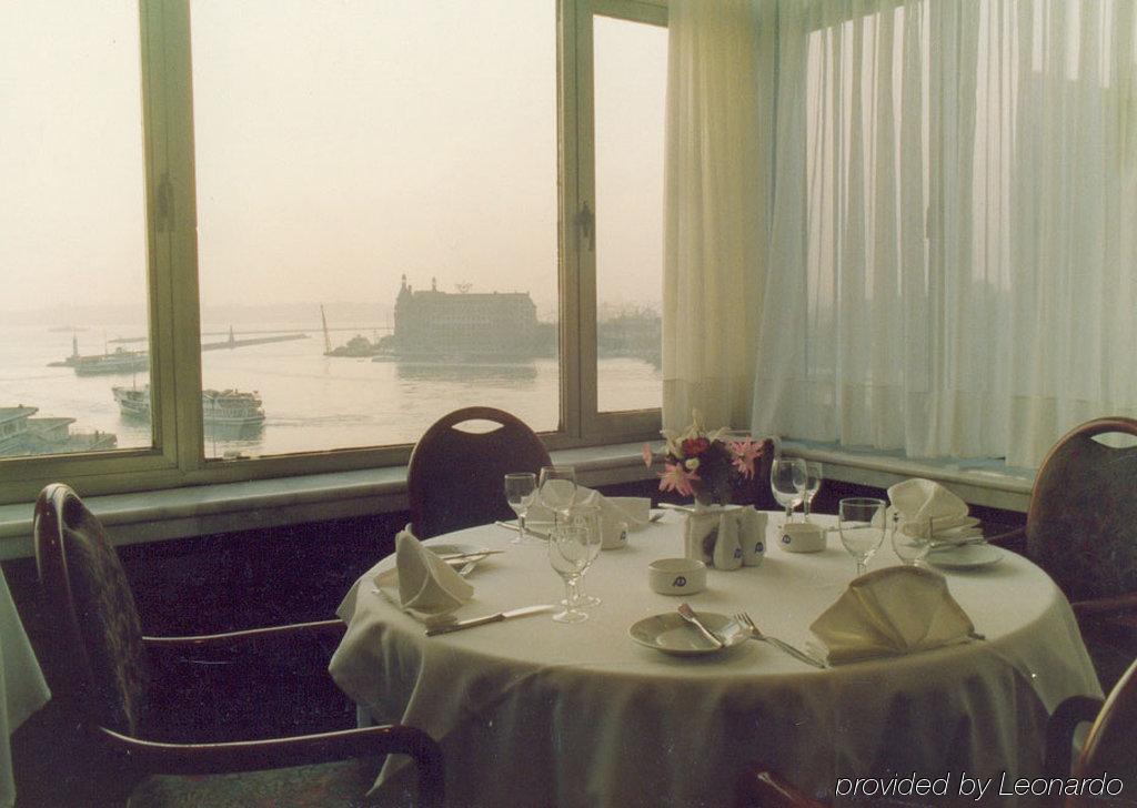 Aden Hotel Stambuł Restauracja zdjęcie